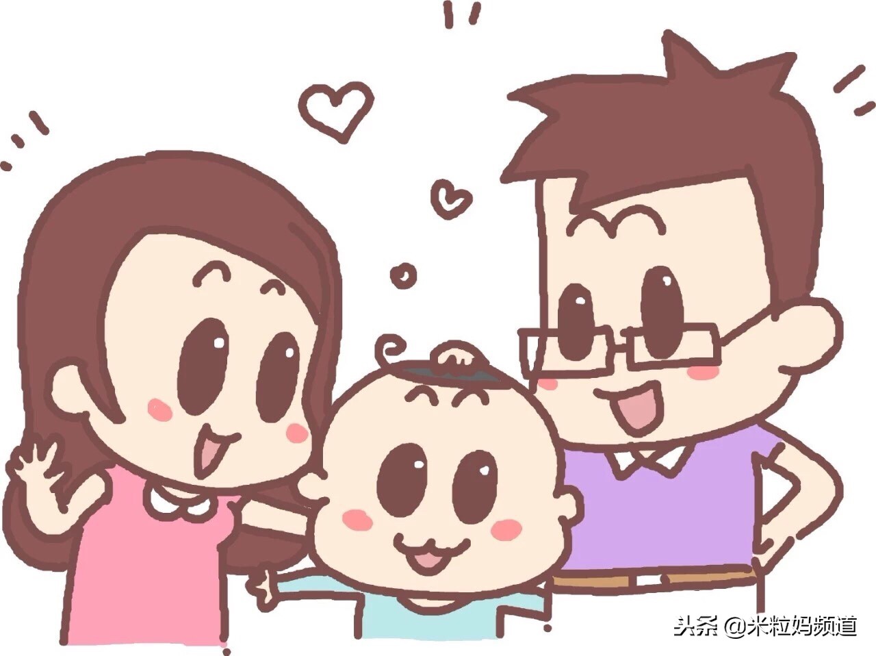 晒娃拿到两百奖金,晒娃奖励40万