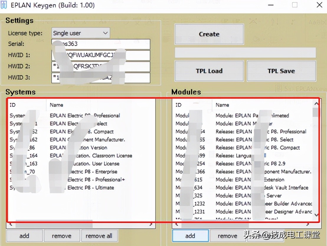 EPALN2.9安装授权教程，让你轻松就能学会