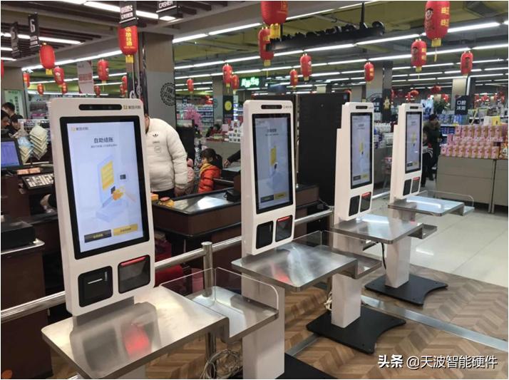 大润发超市收银系统,大润发自助收银行业
