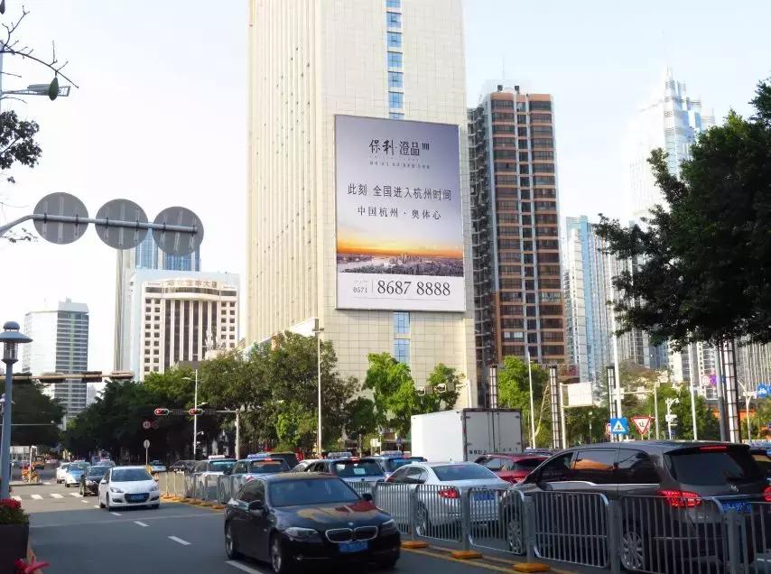 杭州保利澄品值得买吗,保利澄品101三期