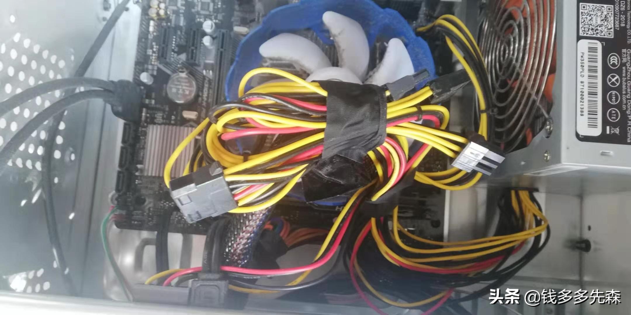 怎么给台式机加装固态硬盘教程,台式机固态硬盘加装硬盘教程