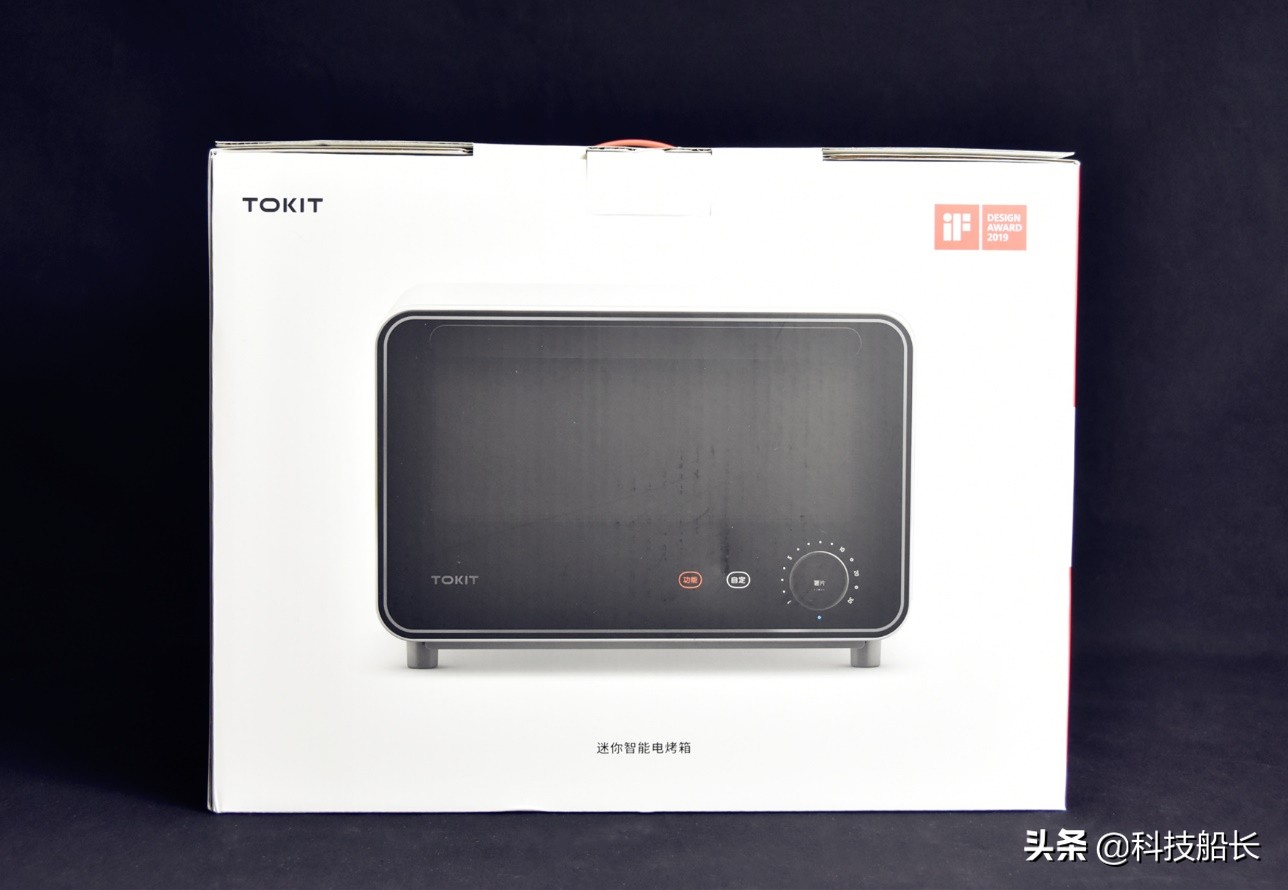 tokit家用迷你智能电烤箱,tokit迷你智能烤箱使用方法