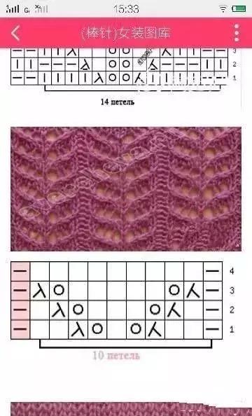 最简单的棒针袜子,棒针袜子教程粗毛线