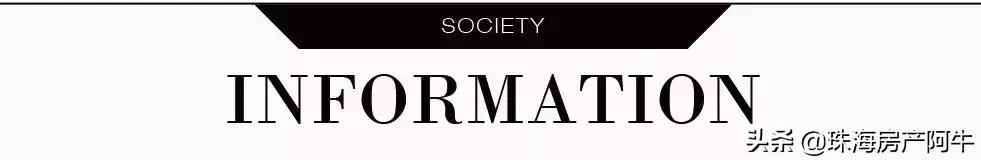 深圳富人区顶级豪宅前10,深圳顶级豪宅701000平