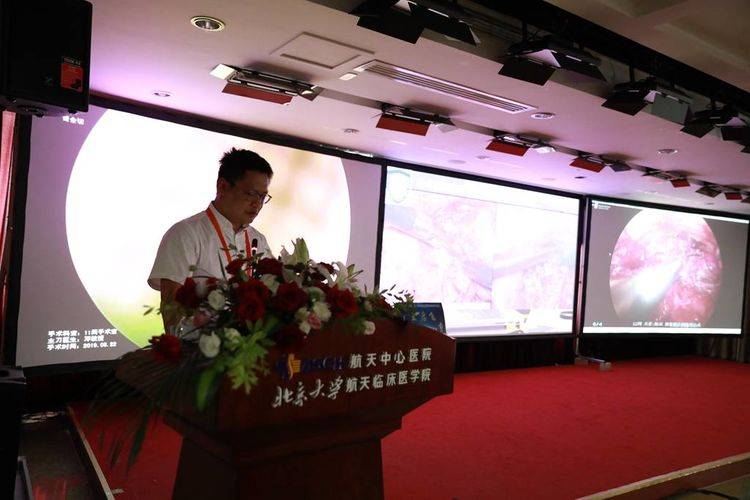 全国第27届泌尿外科学术会议,2024年全国泌尿外科年会