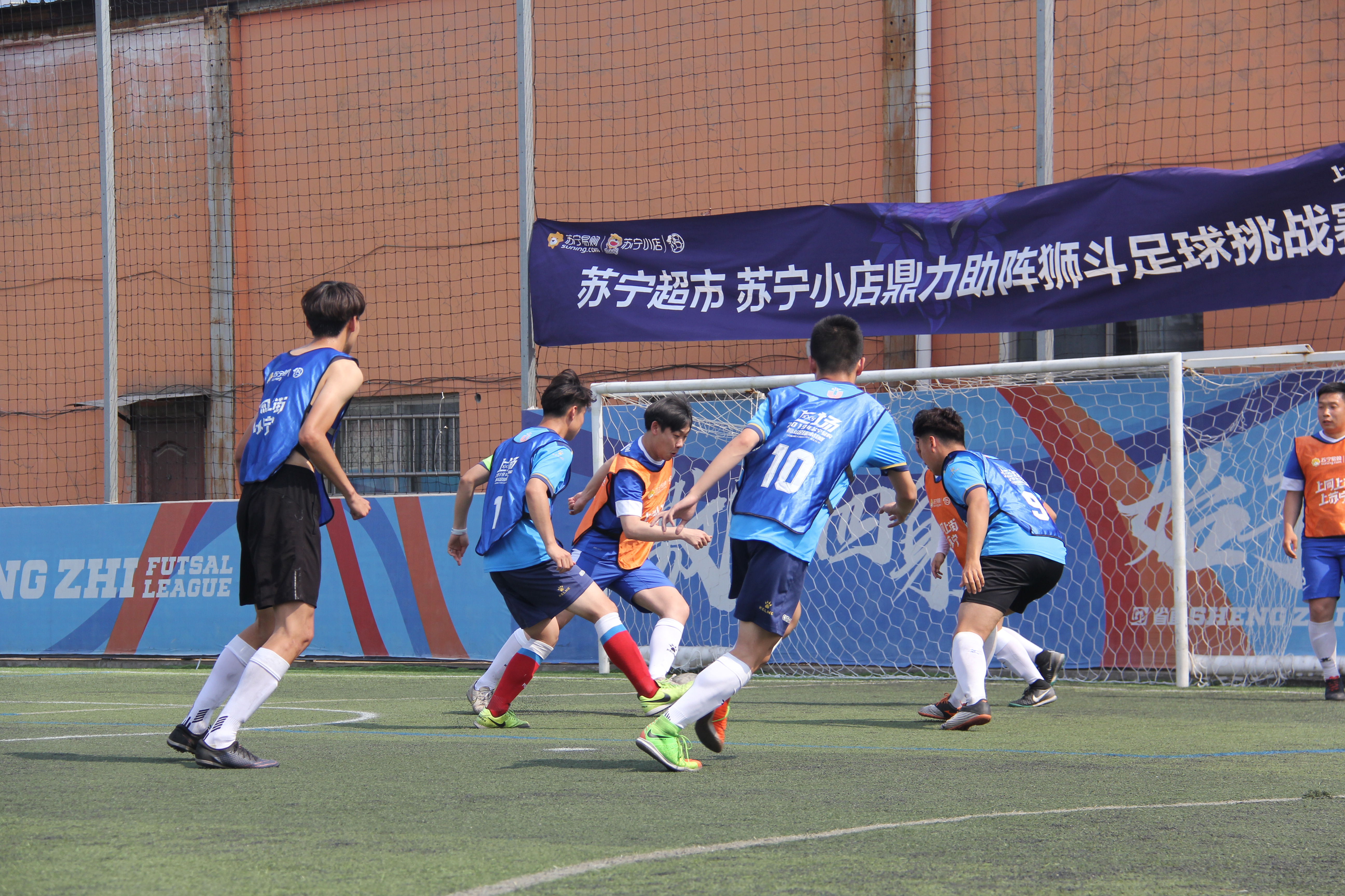 老年队足球赛,老年足球队比赛