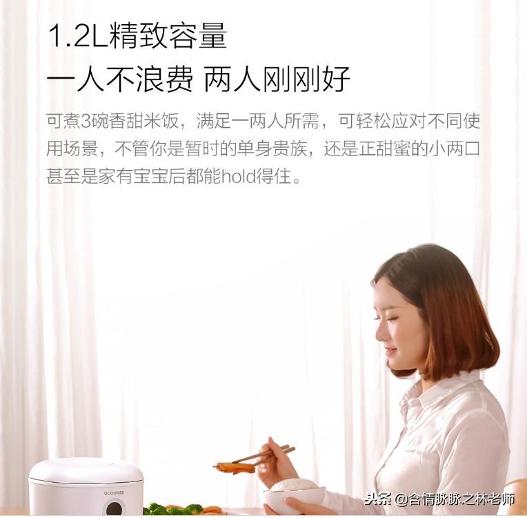 小电饭煲如何煲饭,圈厨迷你电饭煲怎么用