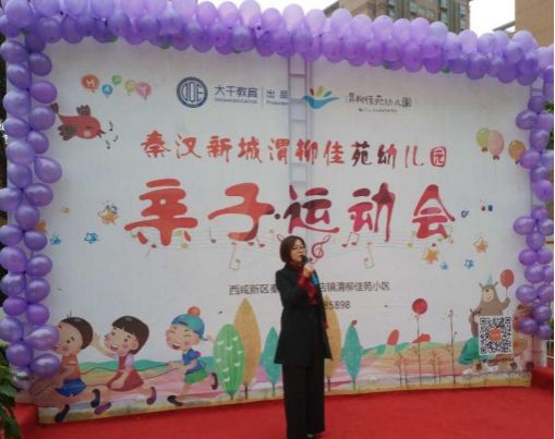 脑科学赋能未来教育,脑科学教育的意义