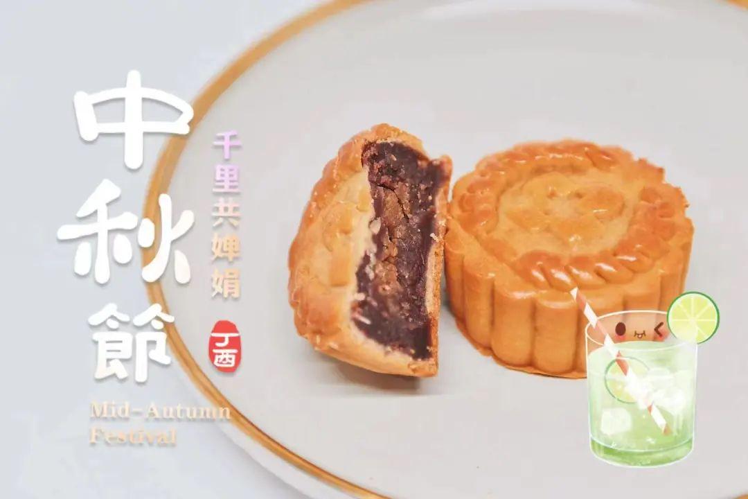 人类高质量点心,人类高质量月饼测试