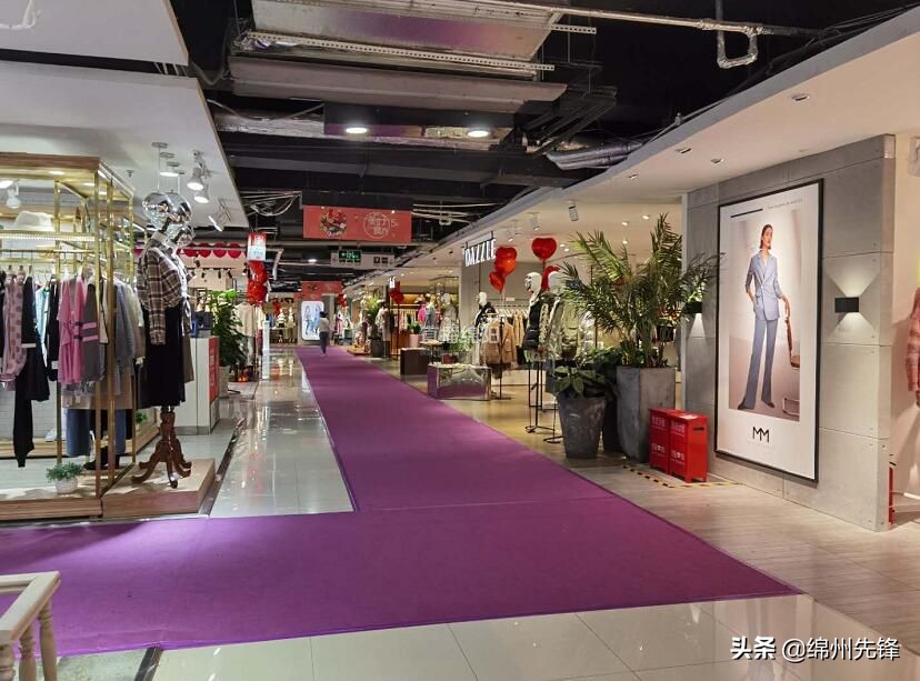 满100元减5元商品,满100减20元购物券