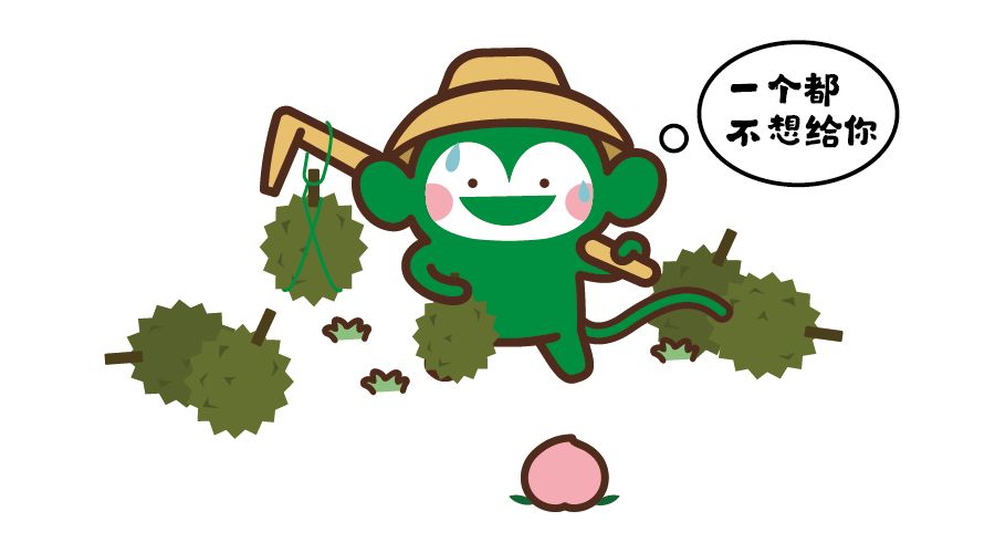 猫山王榴莲上市了吗,猫山王榴莲几月份成熟上市