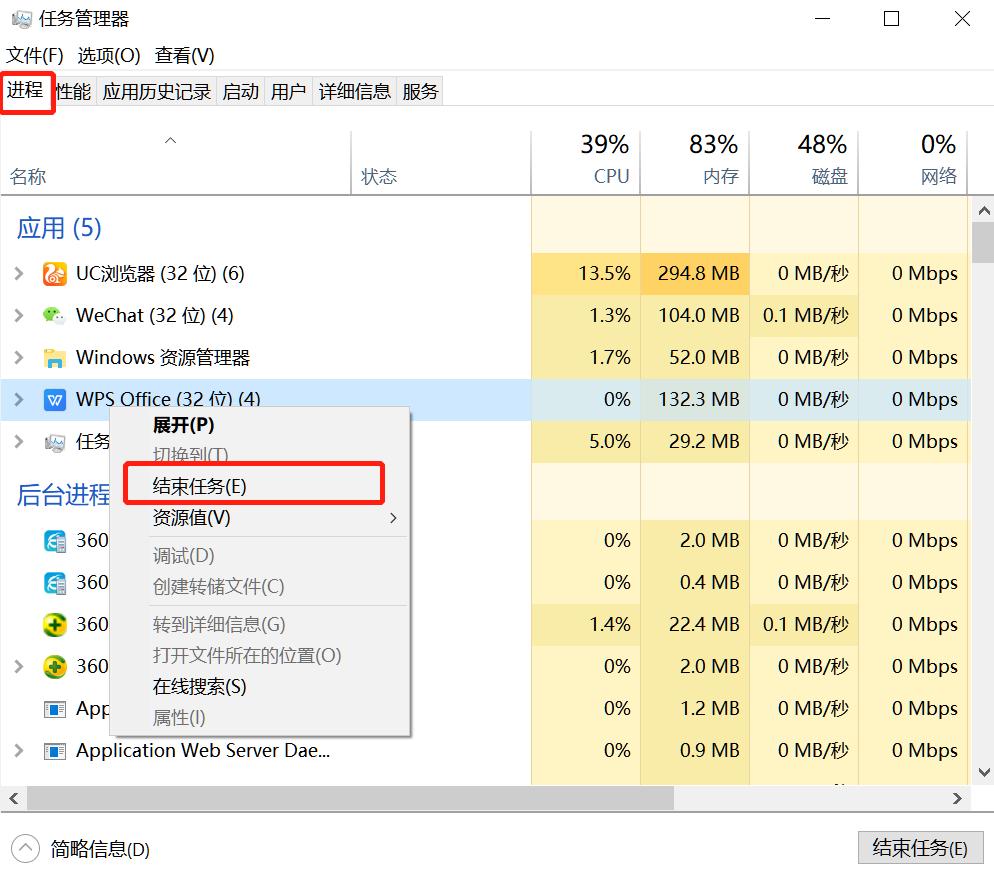 如何彻底删除电脑c盘文件,彻底删除c盘内容怎么操作