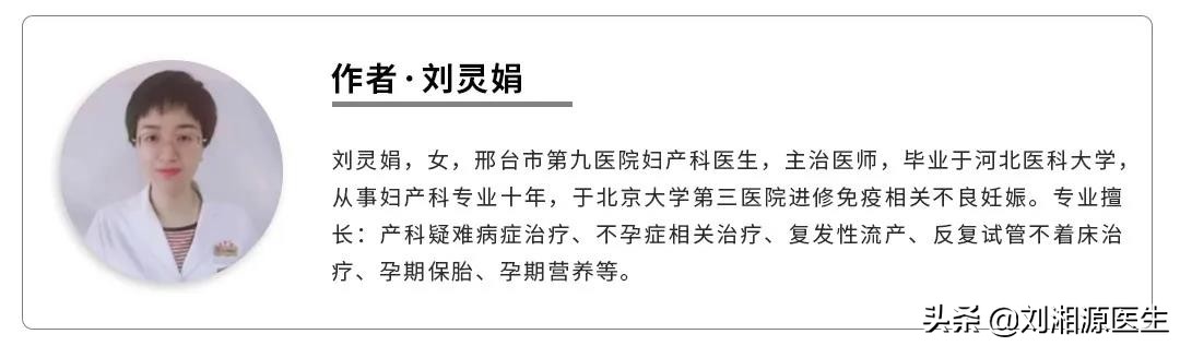 关于排卵期那些事儿,排卵期的那些事儿