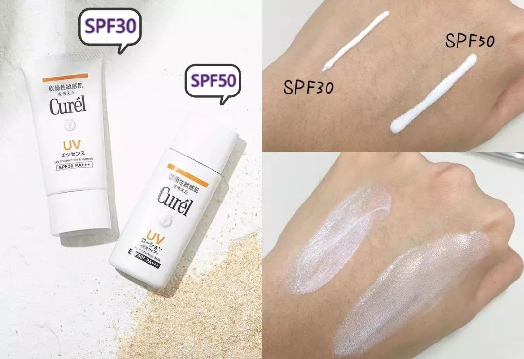 curel珂润润浸保湿乳霜,日本curel珂润保湿霜