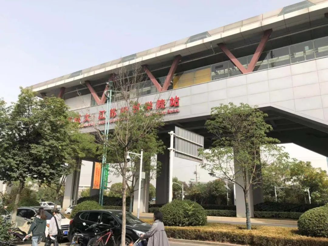 什么是南京地铁房单价七千八,2022南京地铁6号线沿线新楼盘推荐