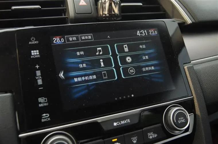 思域2018款二手车价格3万公里,十代思域1.0t3万公里收车价