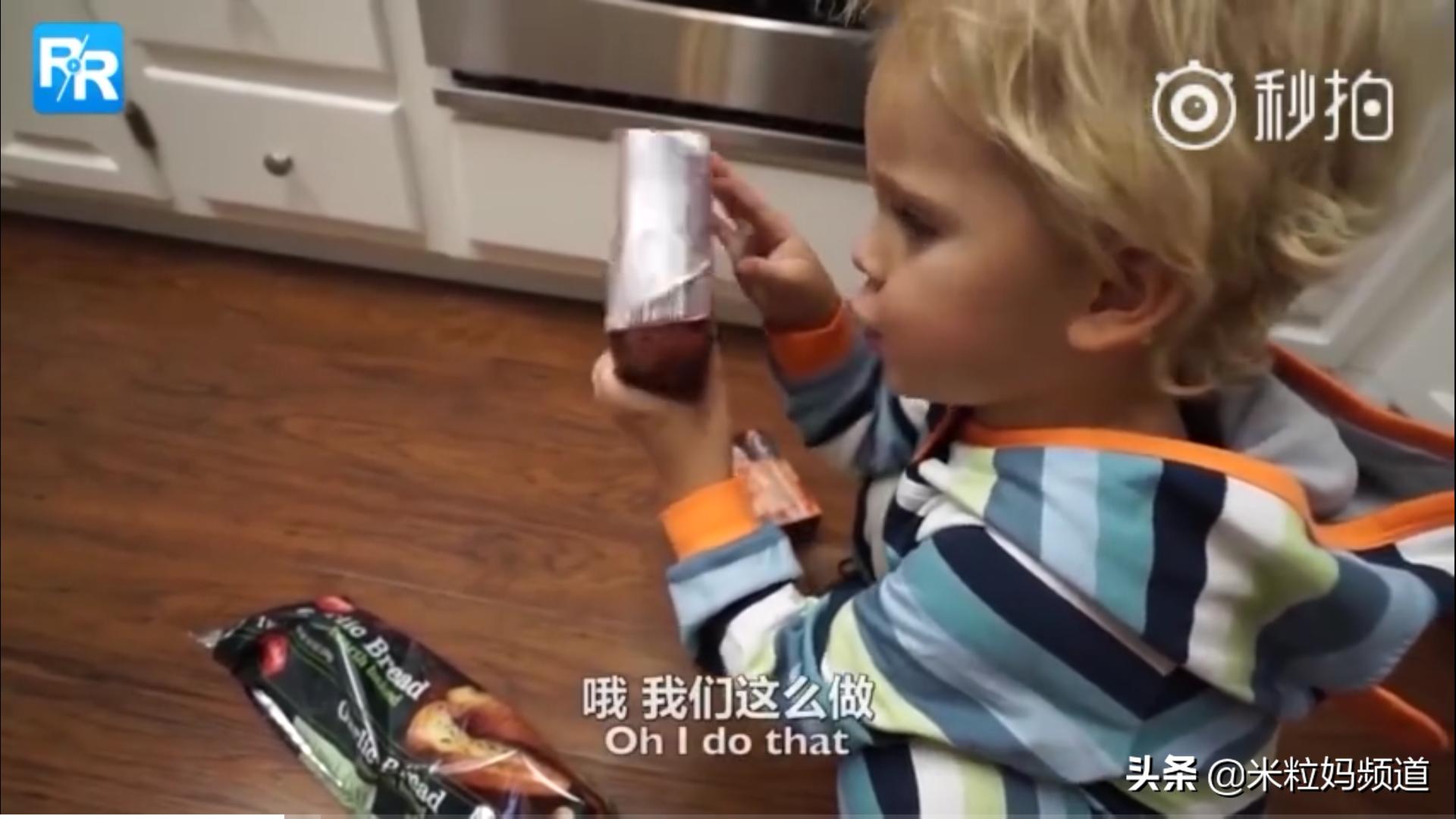 当三岁的儿子说，他要给一个特别的女孩做顿饭