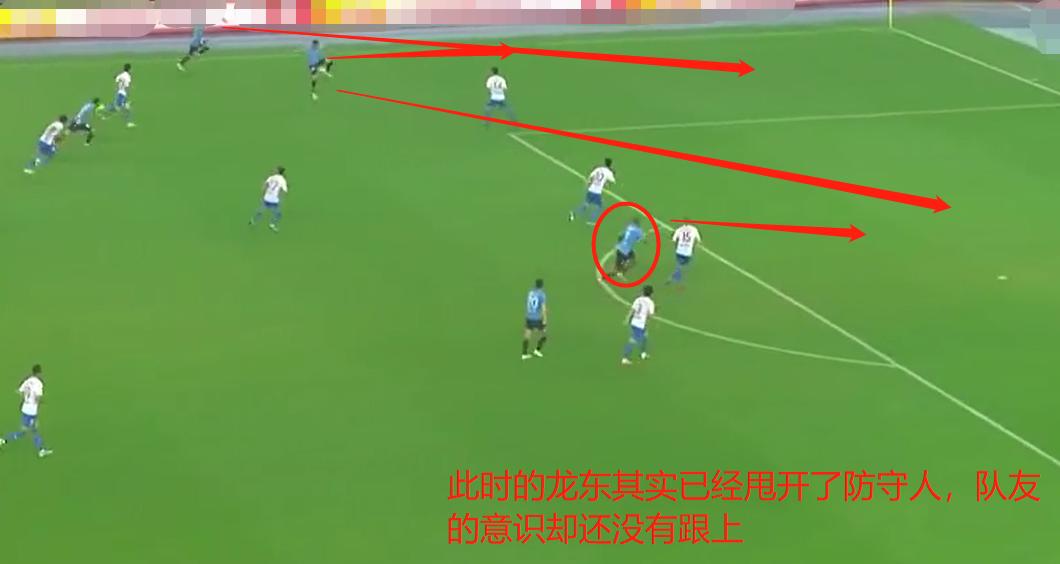 深度分析|11场5球3助攻的龙东,新赛季能否成为大连人的保级核心