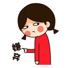 农村散养的土鸡蛋会更有营养吗,看见自己养的鸡不忍心吃