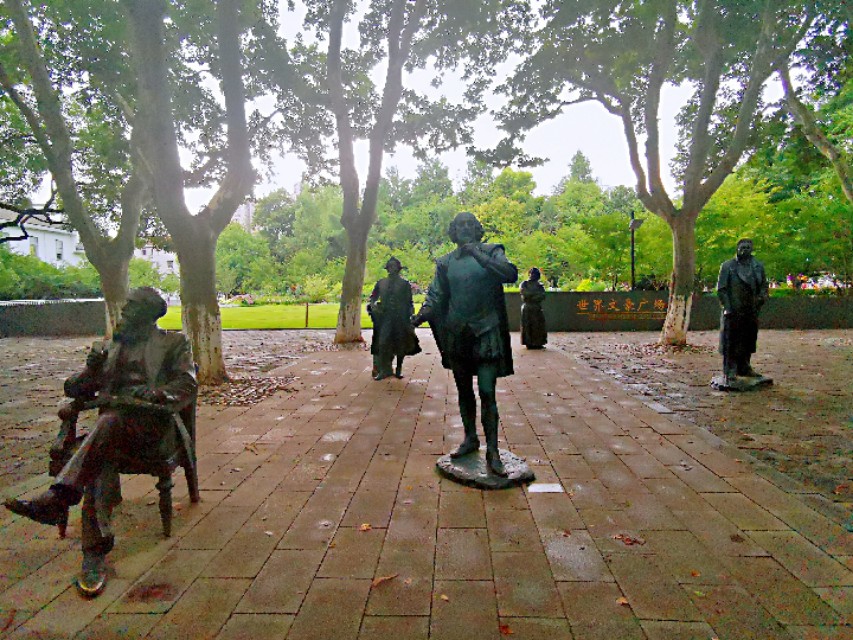 雨天的虹口公园,魔都虹口公园