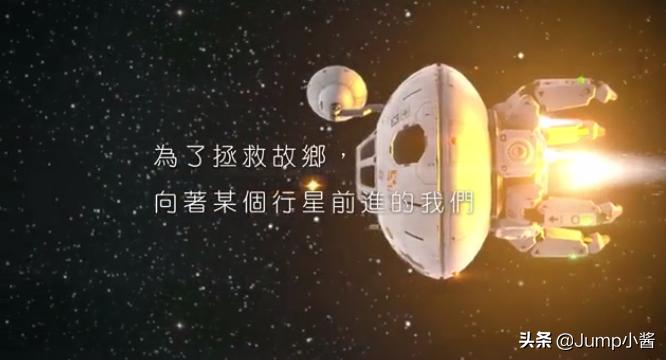 eShop夏促开始！《皮克敏3豪华版》正式公布！|Jump简报