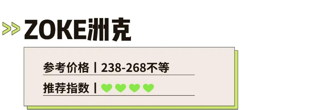 夏日泳衣推荐高级感,儿童专业泳衣品牌排行榜前十名