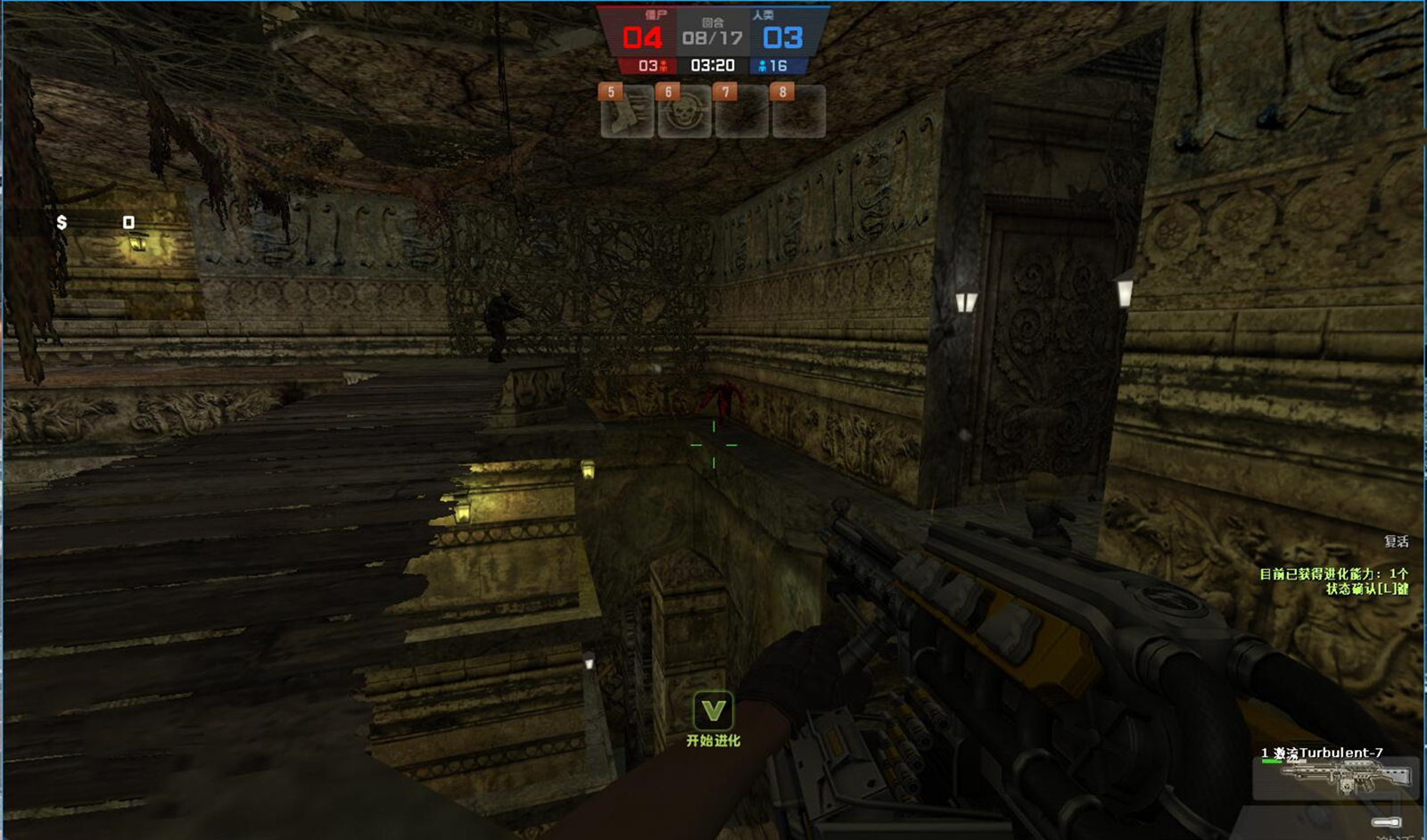 csol人类阵营能赢吗,csol人比僵尸还快