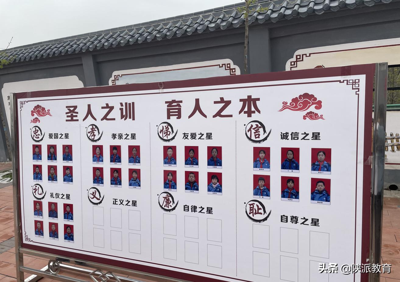 小县城如何开展教育高质量发展,打造教育强县我应该怎样做