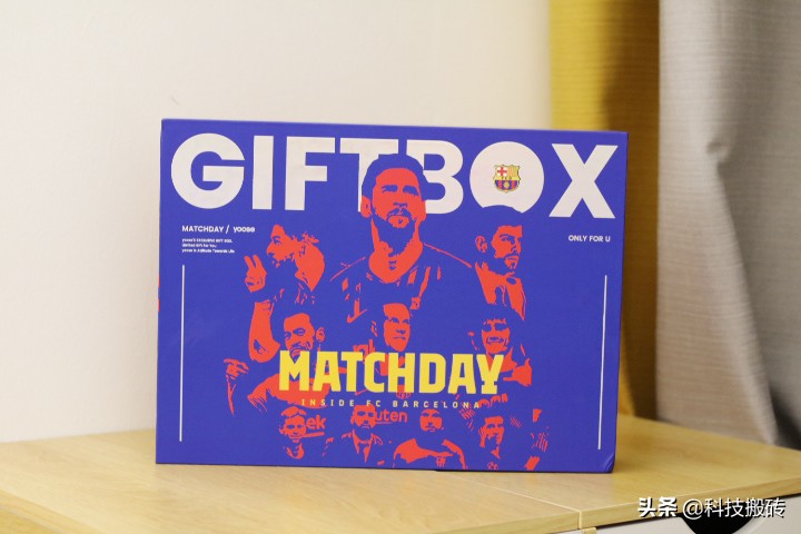 巴萨联名款剃须刀,日本刀头+德国材质打造,价值超过它的价格