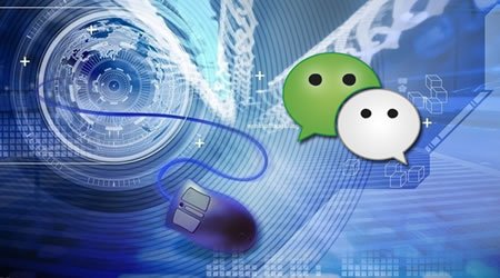 公众号变现方式有哪些,做什么样的公众号比较好变现