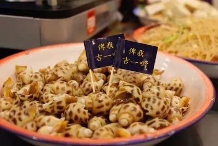 「等我餸上门」出新招，销魂花螺，吮指回味，包你食过“返寻味”