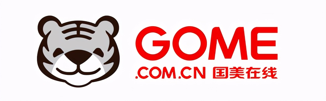 2022年全球电商平台排行榜,2020年中国电商平台排名前100