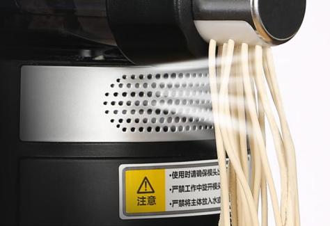 九阳面条机m6-l20使用教程,九阳l6全自动面条机测评