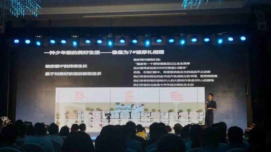 皇家海湾公馆新品,深圳沙头角皇家海湾公馆视频