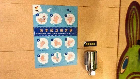 实拍！营业第1天，我们替你转了宜家、大悦城、天河城、万象城