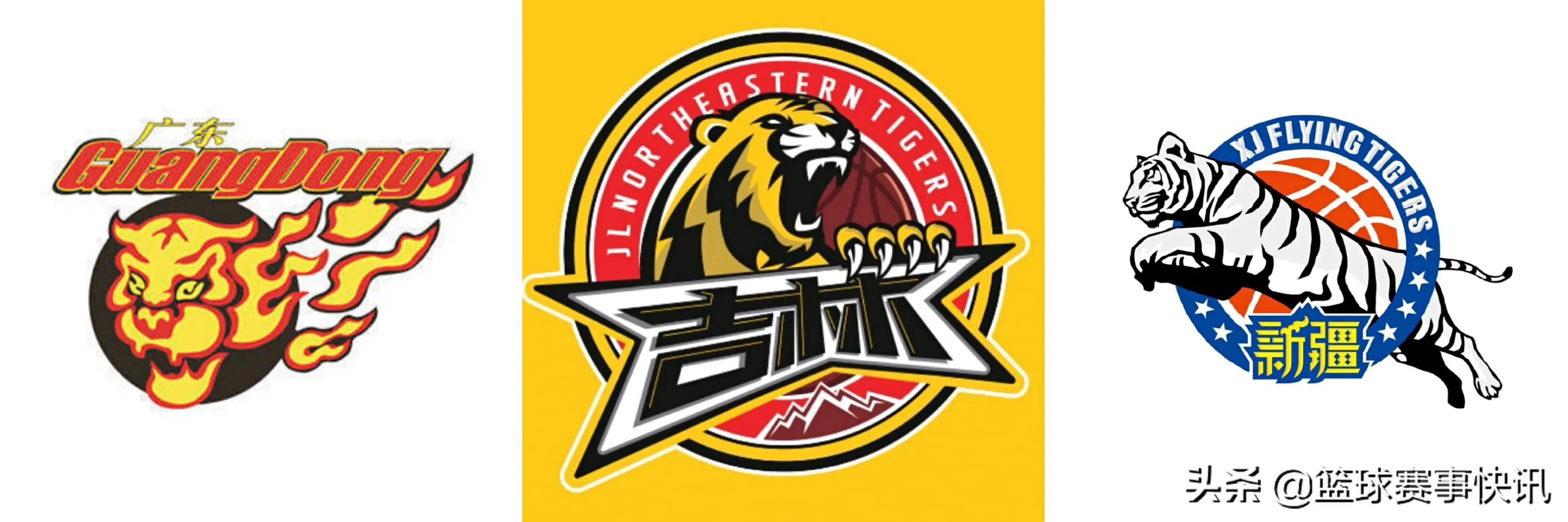 cba球队新logo发布,cba各队最新logo