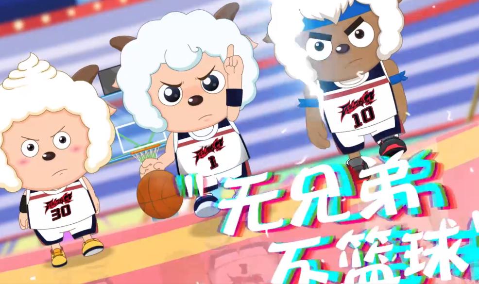 国产运动番的曙光，《喜羊羊》系列《筐出胜利》将在寒假登陆
