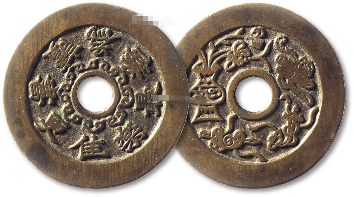 寓意吉祥的钱币,钱币代表吉祥如意的都有哪些