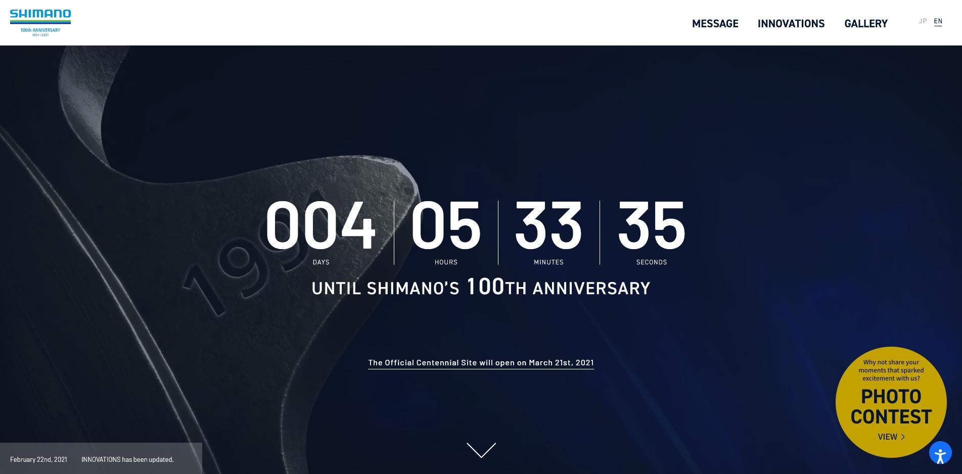 shimano渔具24年新品,shimano新品