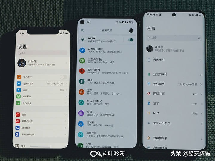 2021小屏手机续航对比,国产小屏手机推荐2021