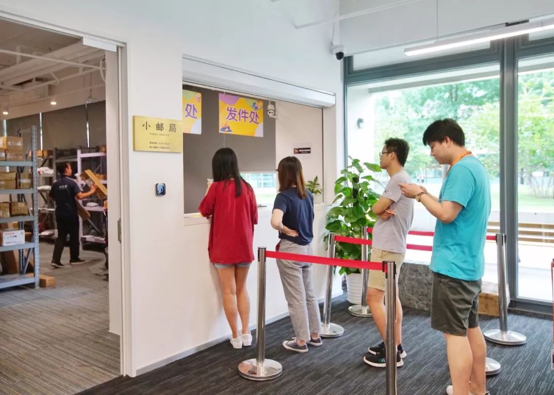 灏忕背蹇墜鎬婚儴,灏忕背鍐呴儴澶фゼ