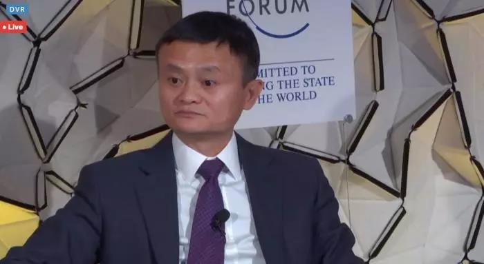 马云爆笑经典段子,模仿马云演讲的段子