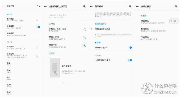 一加6t2023年使用感受,一加手机6t有什么实用的软件