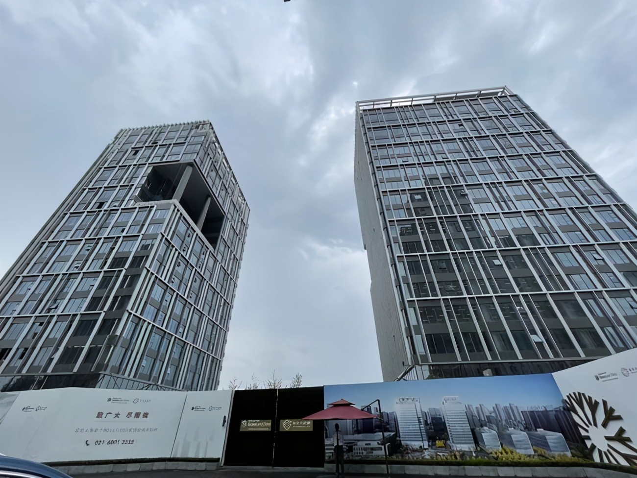 国浩发展,国浩投资靠谱吗