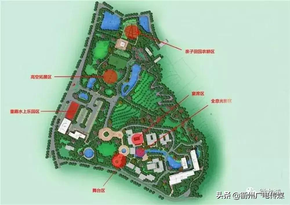 总投资60亿衢州,衢州总投资1400亿什么项目