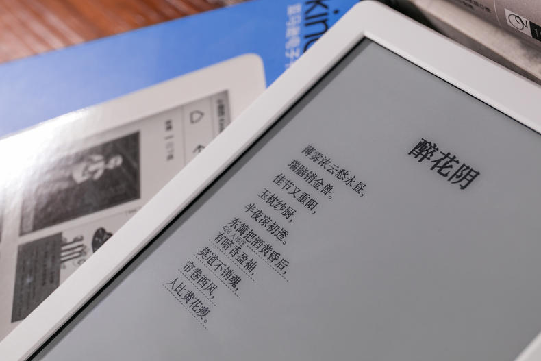 kindle看漫画攻略,骚操作动漫