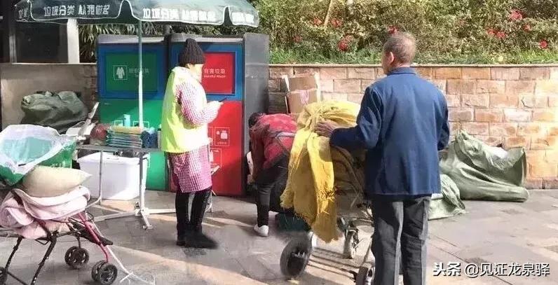 垃圾别乱丢了！在龙泉驿一个电话就有人上门收～