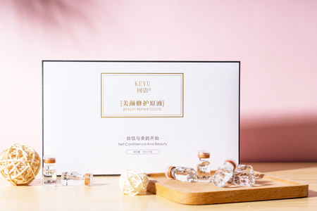 痘痘、*血丝红**、皮肤过敏,一盒原液就搞定?亲测有效!