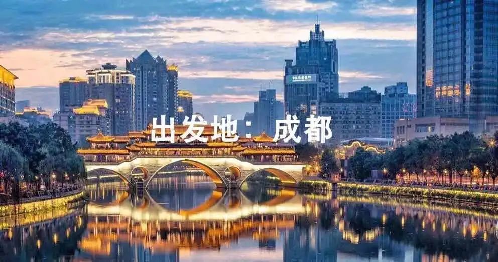 洛克徒步木里到稻城翻的是哪座山,秘境四川甘孜