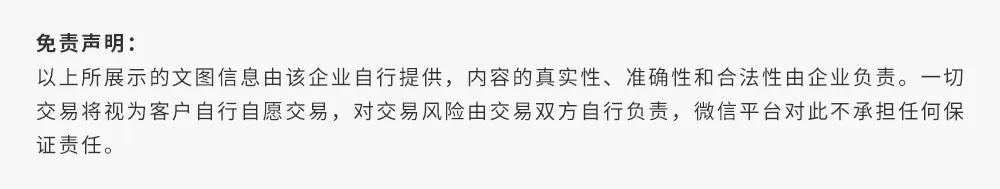 北京专家抚州义诊,抚州国康中医院义诊活动